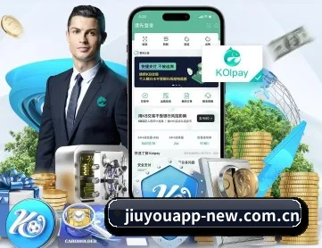 九游 APP 深度功能 - jiuyou