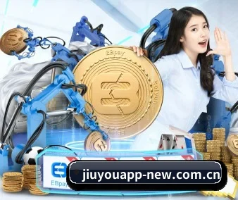 九游 APP 界面 - jiuyou